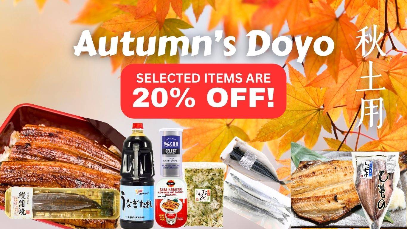 Autumn's Doyo (秋土用) 20% OFF Sale