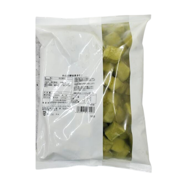 KITAKYU Warabimochi Matcha Kinako 1kg