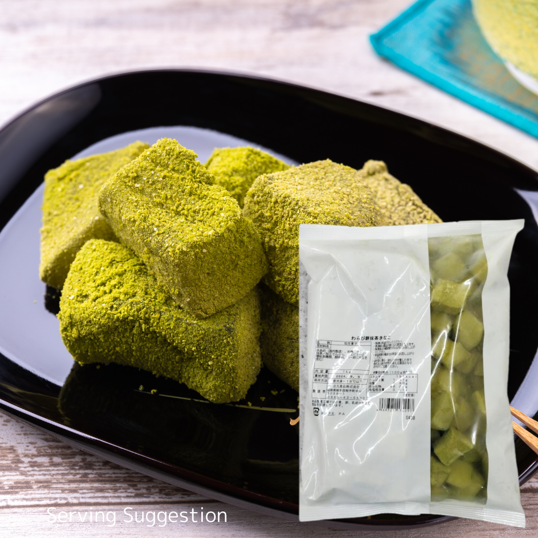 KITAKYU Warabimochi Matcha Kinako 1kg
