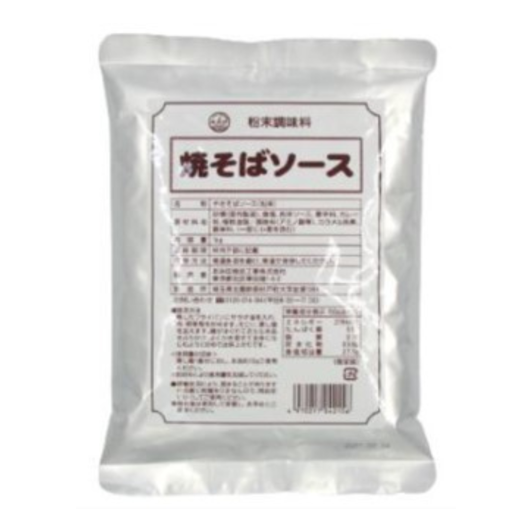 AMIJIRUSHI Yakisoba Sauce Powder 1kg