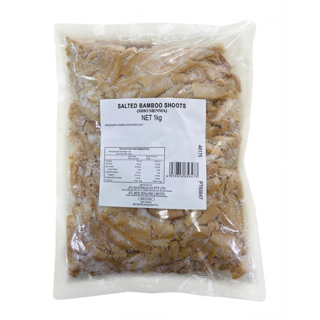 UOGASHI Shio Menma 1kg