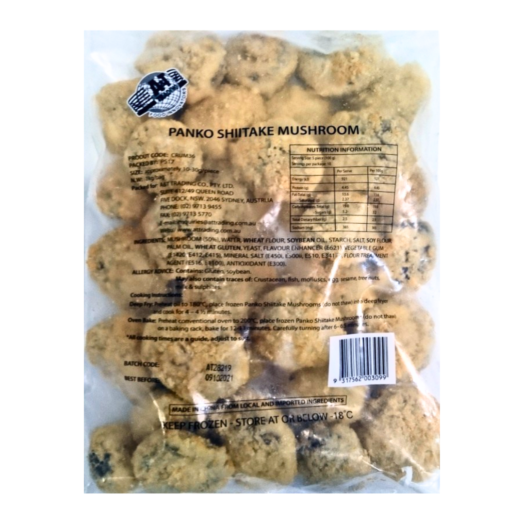 Panko Shiitake Mushroom 1kg