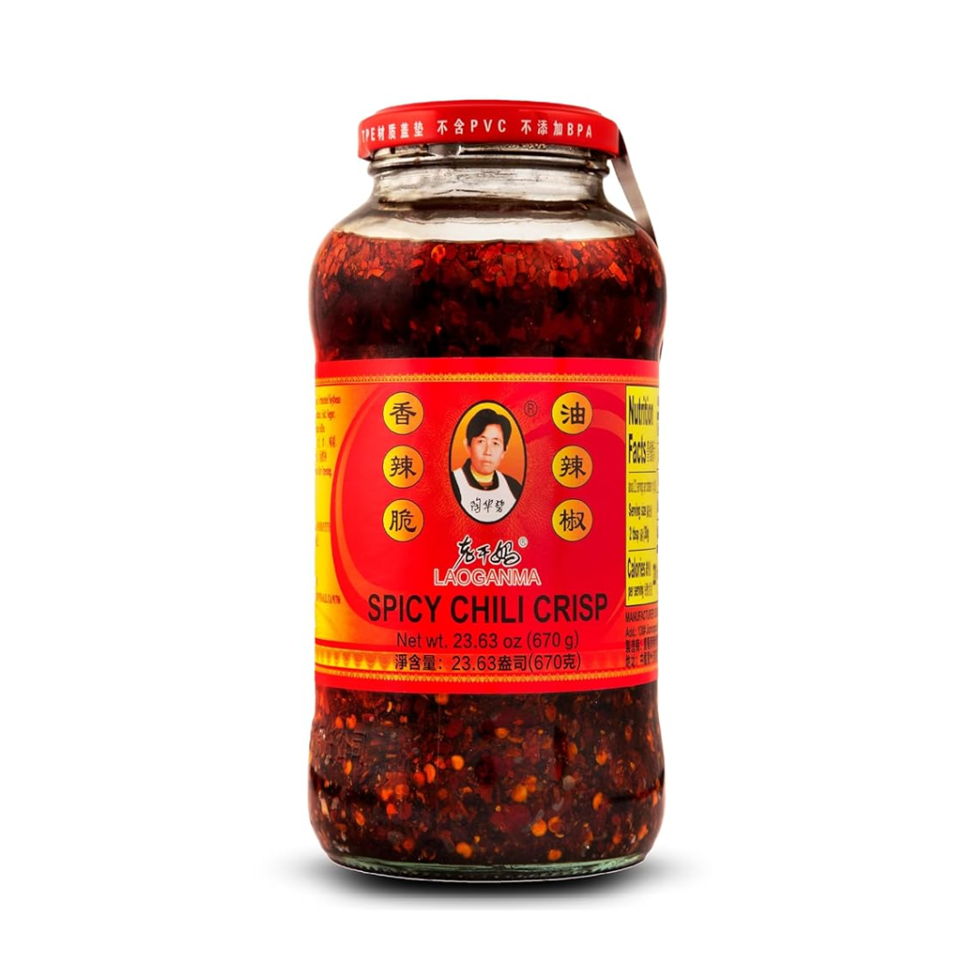 Spicy Chilli Crisp 700g