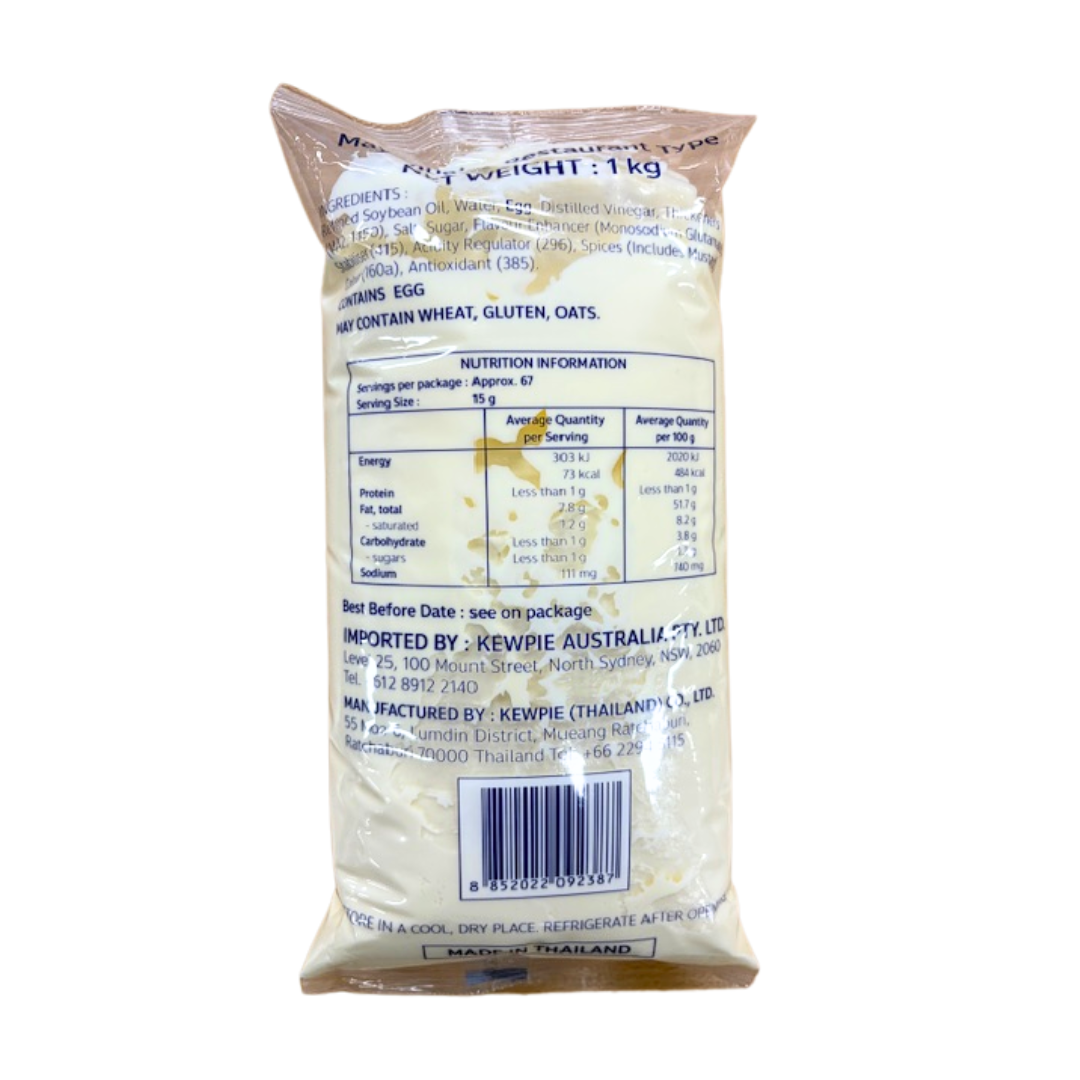KEWPIE Mayonnaise Restaurant Type 1kg