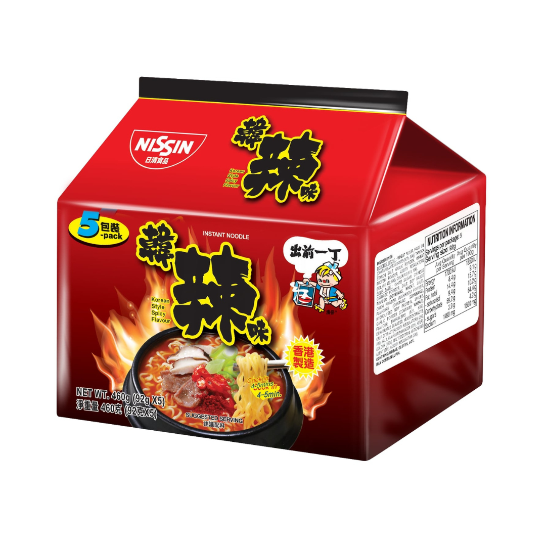 NISSIN Demae Ramen  Korean Spicy Flavour 5pks 460g