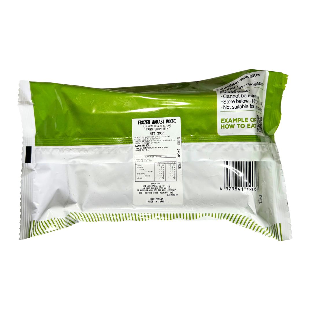 Warabimochi Matcha 300g