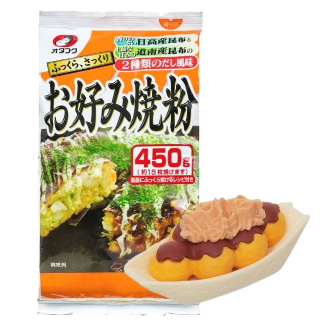 Okonomiyaki ko flour 450g + Gift Takoyaki Eraser