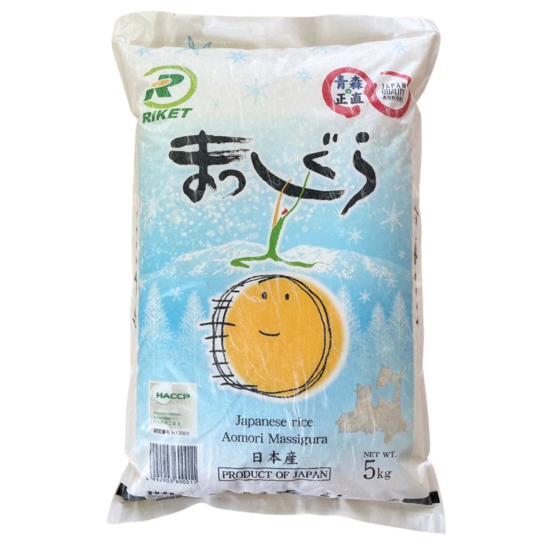 MASSIGURA Rice 5kg