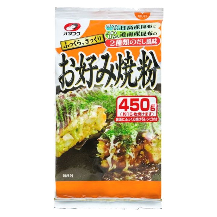 Okonomiyaki ko flour 450g + Gift Takoyaki Eraser