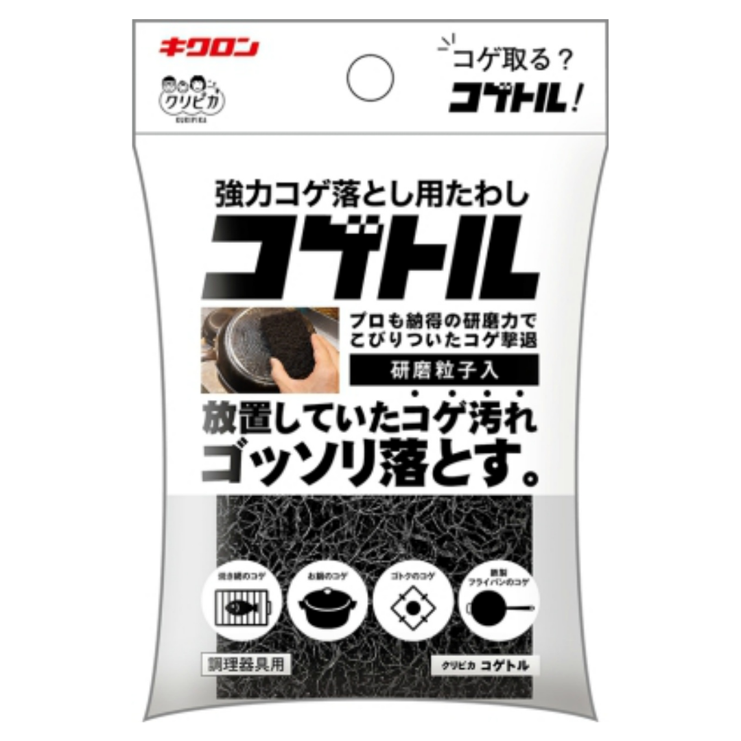 Kogetoru Scourer Pad Tawashi 1pc