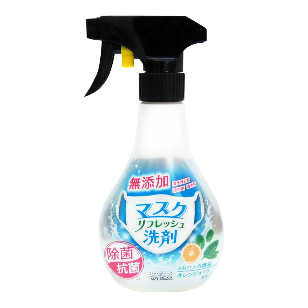 Face Mask Cleaning Spray 300ml