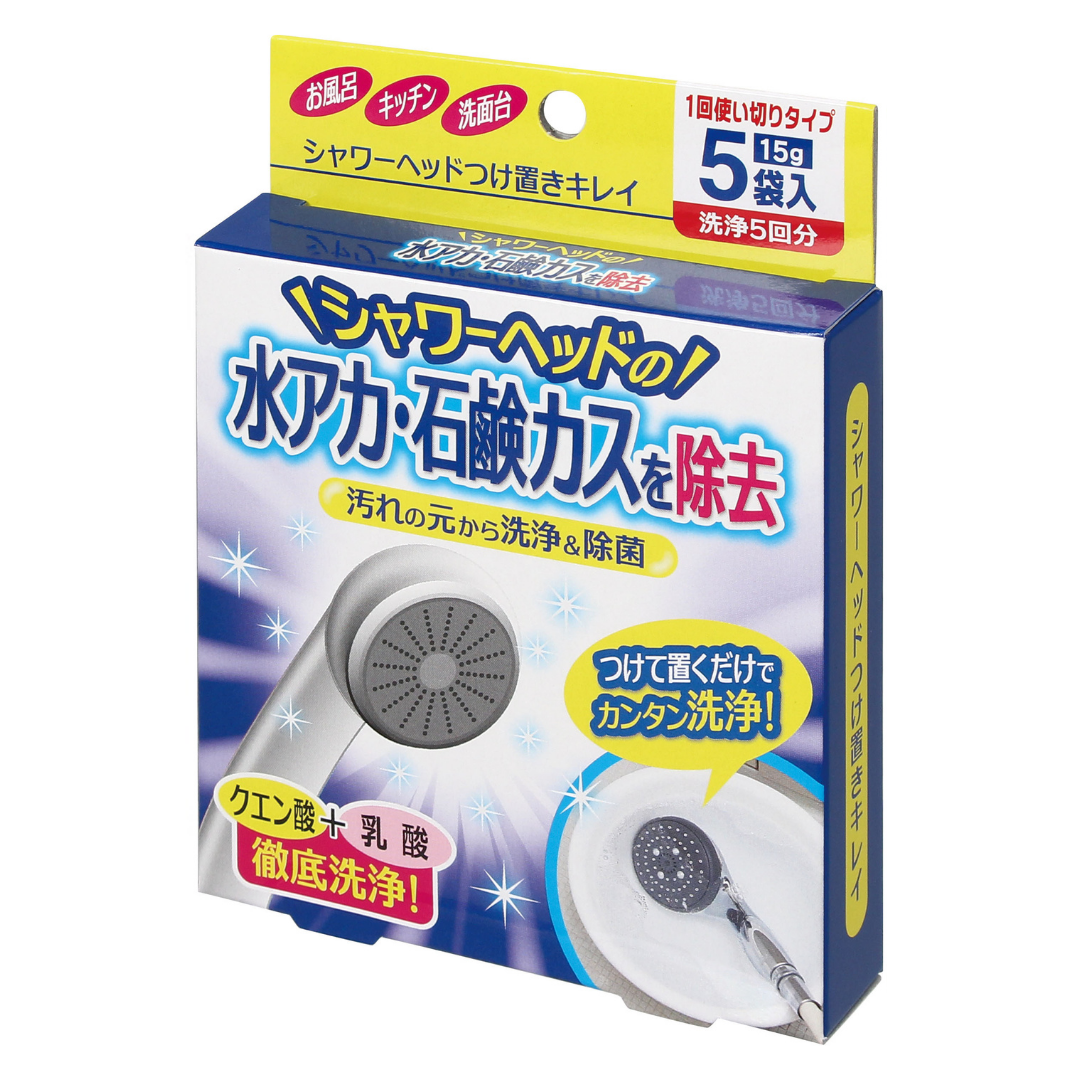 Shower Head Tsukeoki Cleaning Agent 15g 5pc