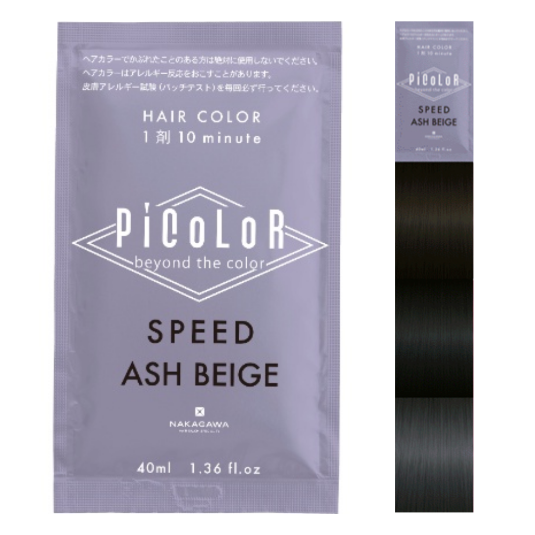 PiCoLoR Ash Beige Hair Colour 140g