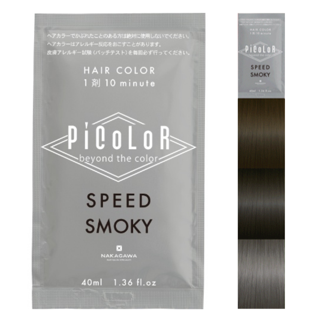 PiCoLoR Smokey Hair Colour 140g