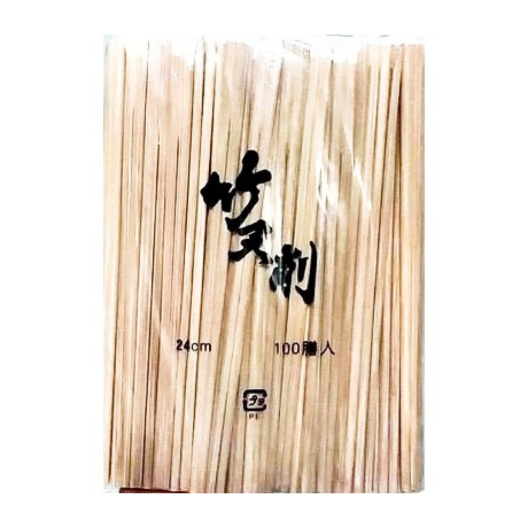 Black Bamboo Chopsticks 24cm 100p