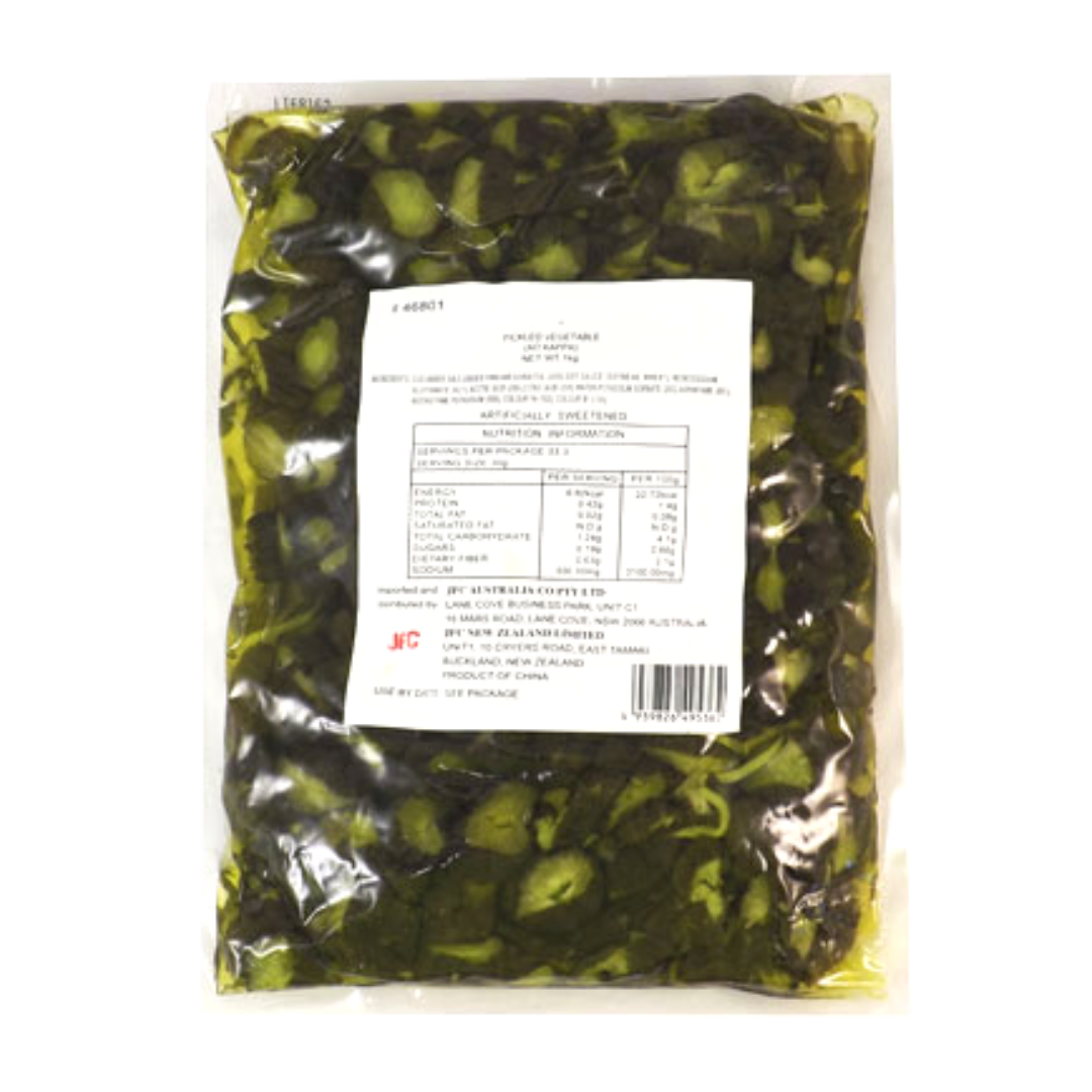 Ao Kappa Pickled Cucumber 1.3kg
