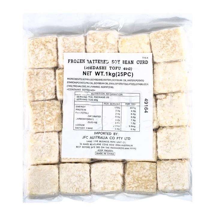Agedashi Tofu 40g 1kg 25pc