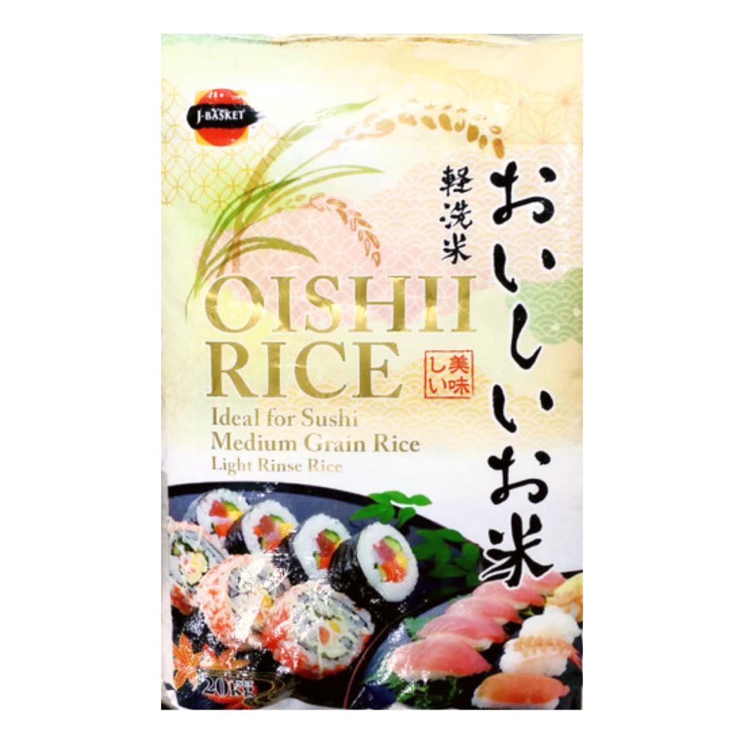 Oishi Light Rinse Rice 20kg Vietnam