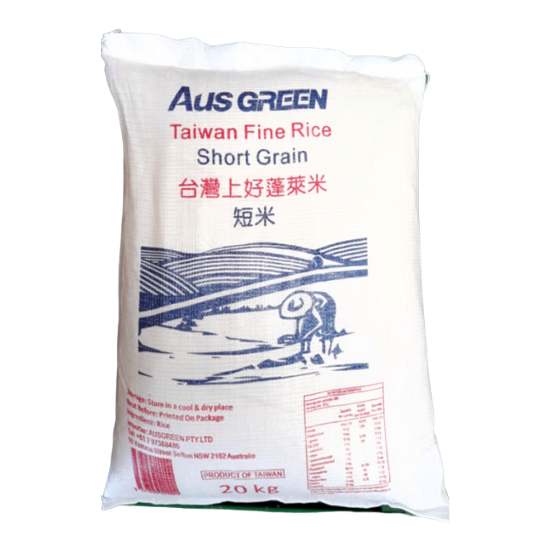 Short Grain Rice 20kg Taiwan