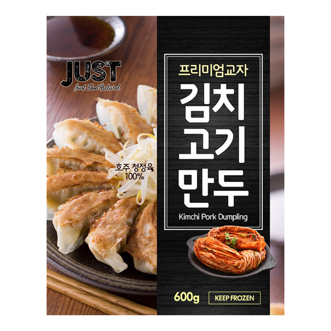 Kimchi Gyoza 600g