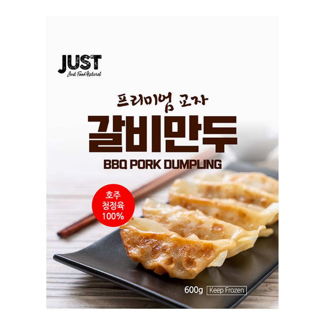 Korean BBQ Calvi Pork Gyoza 30pc 600g